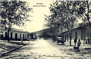 AIN KIAL 603